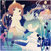 Indigo Nocturne
