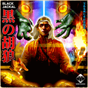 BLACK JACKAL