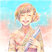 アルストロメリア