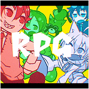 ロールプレイングゲーム
