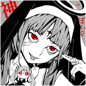 神っぽいな