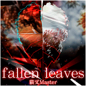 fallen leaves