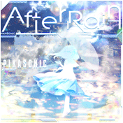 After Rain