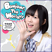 Bonjour, The World!!