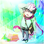 Romancing Layer
