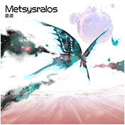 Metsysralos