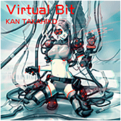 Virtual Bit