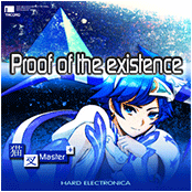 Proof of the existence [2]
