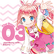 エキサイティング！！も・ちゃ・ちゃ☆