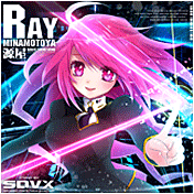 Ray