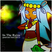 In The Ruins