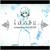 Idola