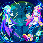 twinkle noise