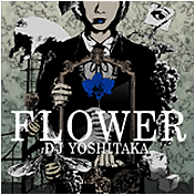 FLOWER [ 2 ]