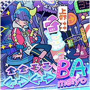 ↑↑↓↓←→←→BA