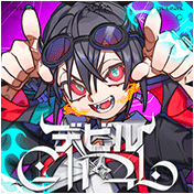 デビルGIRL