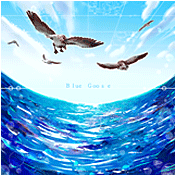 Blue Goose