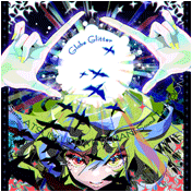 Globe Glitter