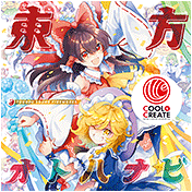 マツヨイナイトバグ