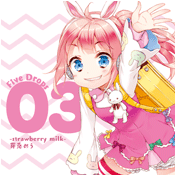 恋はどう？モロ◎波動OK☆方程式!! ～めう edition～