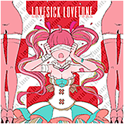 Lovesick Lovetune