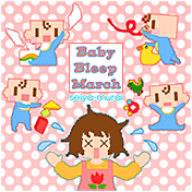 Baby Bleep March