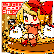caramel ribbon