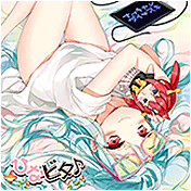 キモチコネクト