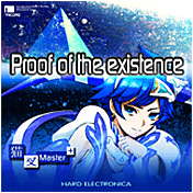 Proof of the existence