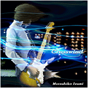 Crosswind