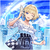 Northern Wind