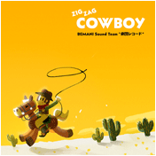 ZIGZAG COWBOY