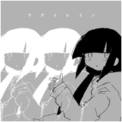 ラグトレイン
