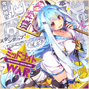 ミッドナイト☆WAR