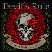 Devil’s Rule