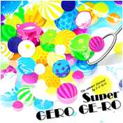 Super GERO GE-RO