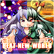 BEAT-NEW-WORLD