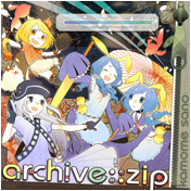archive::zip