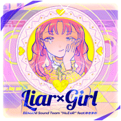 Liar×Girl