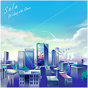 sola [ 2 ]