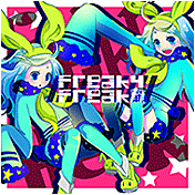freaky freak